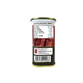 Golden Maid Chopped Pork & Ham (340g)